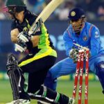 Best Wicket Keeper In The World